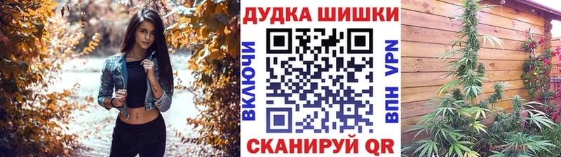 Меф мяу мяу Ивдель
