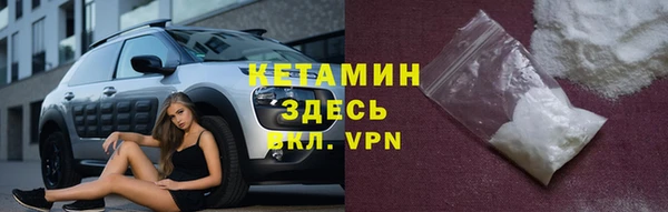 амф Алексеевка