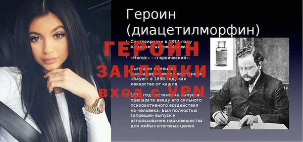 амф Алексеевка