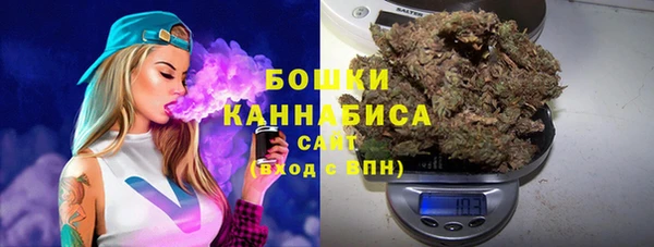альфа пвп VHQ Алексин