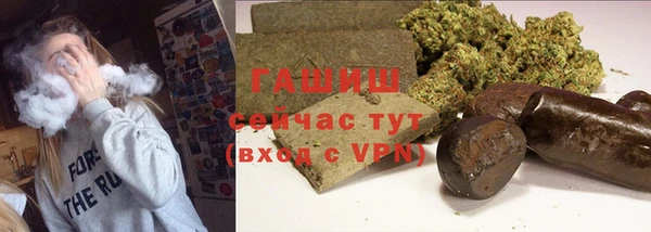 амф Алексеевка
