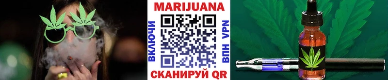 МАРИХУАНА SATIVA & INDICA  где купить наркоту  Ивдель 